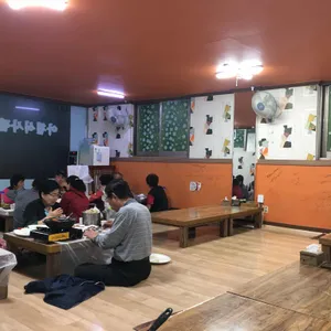 물곰식당 리뷰 사진