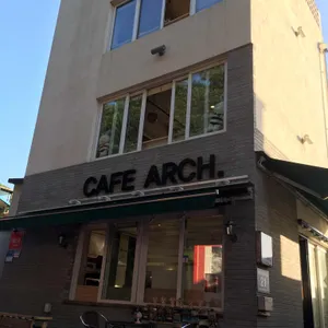 더선셋카페 리뷰 사진