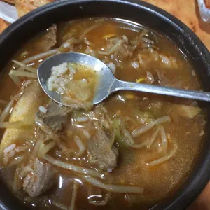 종로식당 사진