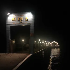 씨맨스 대표 사진
