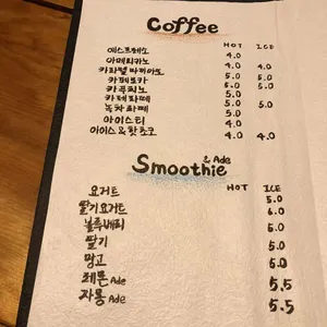 행원 리뷰 사진