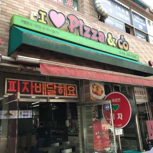 아이러브피자 사진