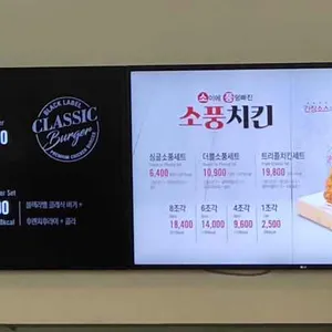 케이에프씨 리뷰 사진