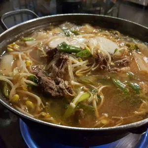 남영포차 사진