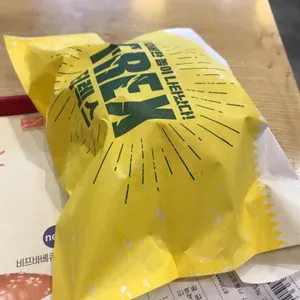 롯데리아 리뷰 사진