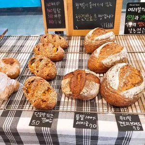 슈텐 리뷰 사진