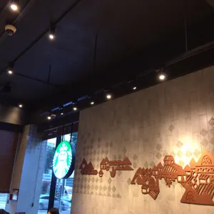 스타벅스 사진