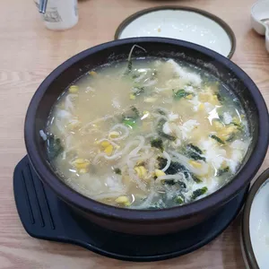 24시전주명가콩나물국밥 사진