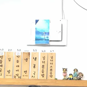 민들레국시 리뷰 사진