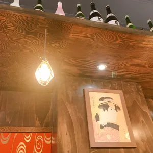 멘야산다이메 리뷰 사진