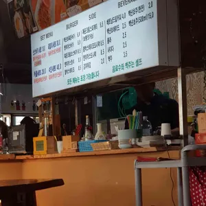 신스버거 리뷰 사진