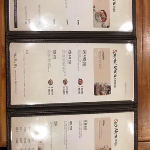 이화수전통육개장 리뷰 사진