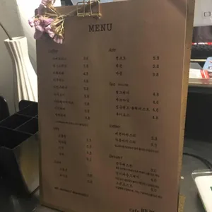카페시은우 리뷰 사진