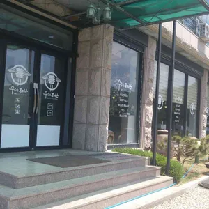 선수제돈까스 대표 사진