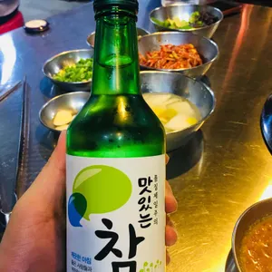 우야지막창 사진
