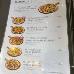 라라코스트 리뷰 사진