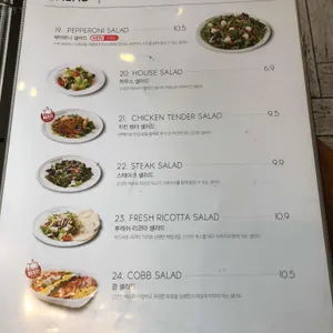 라라코스트 리뷰 사진