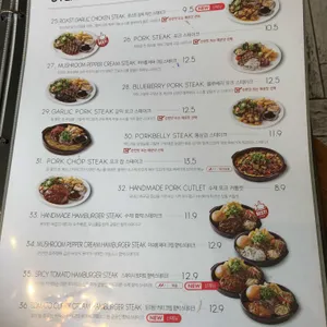 라라코스트 리뷰 사진