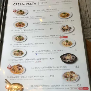 라라코스트 리뷰 사진