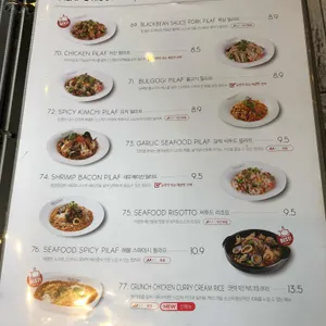 라라코스트 리뷰 사진