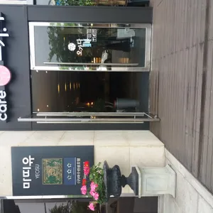 오가다 리뷰 사진