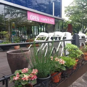오가다 리뷰 사진