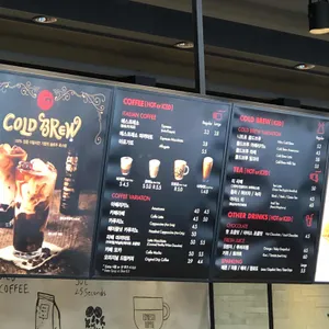 파스쿠찌 리뷰 사진