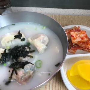 코끼리 만두 사진