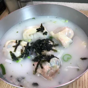 코끼리 만두 사진