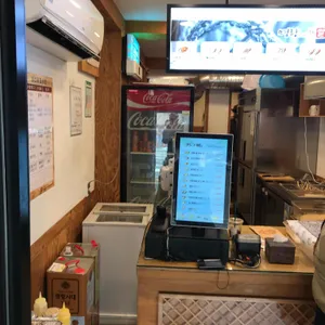 명랑핫도그 리뷰 사진