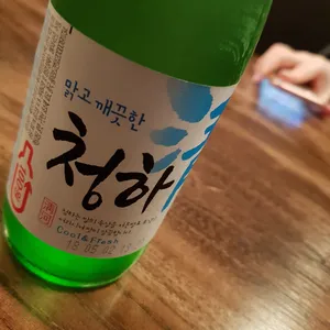 구아이 리뷰 사진