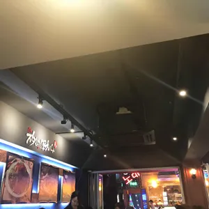 치킨에꼬치다 리뷰 사진