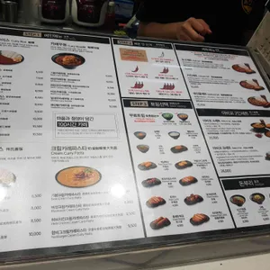 아비꼬 리뷰 사진