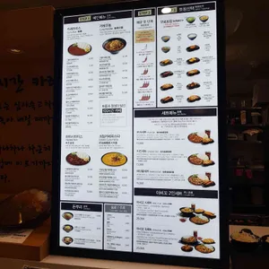 아비꼬 리뷰 사진
