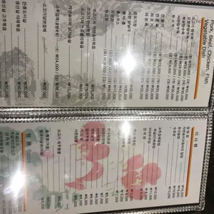 샹그라 리뷰 사진