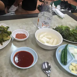 불곱창하우스 리뷰 사진