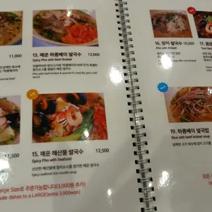 하롱베이 리뷰 사진
