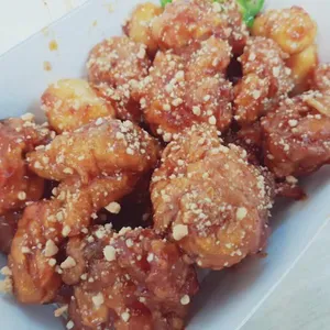 가마로강정 사진