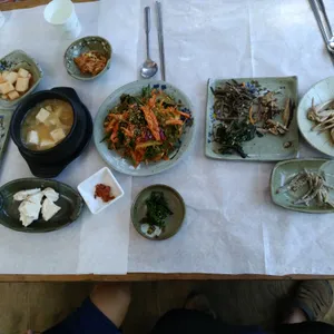 토담마을 사진