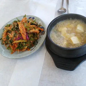 토담마을 사진
