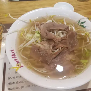 포로이 사진