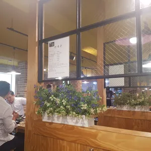 포로이 리뷰 사진