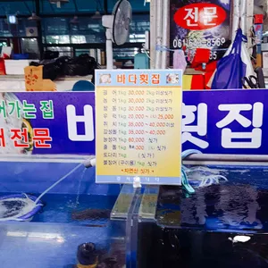 무진장맛집 리뷰 사진
