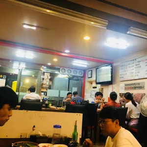 최영희언양불고기 리뷰 사진