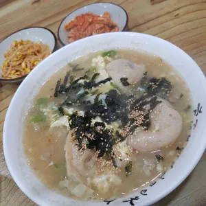 국수진 사진