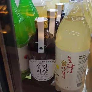 술곳간 리뷰 사진