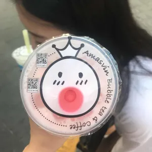아마스빈 사진