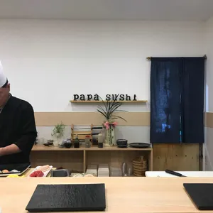 파파스시 리뷰 사진