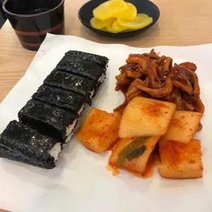 팔당국수 앤 김밥 사진
