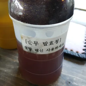 풀하우스 리뷰 사진